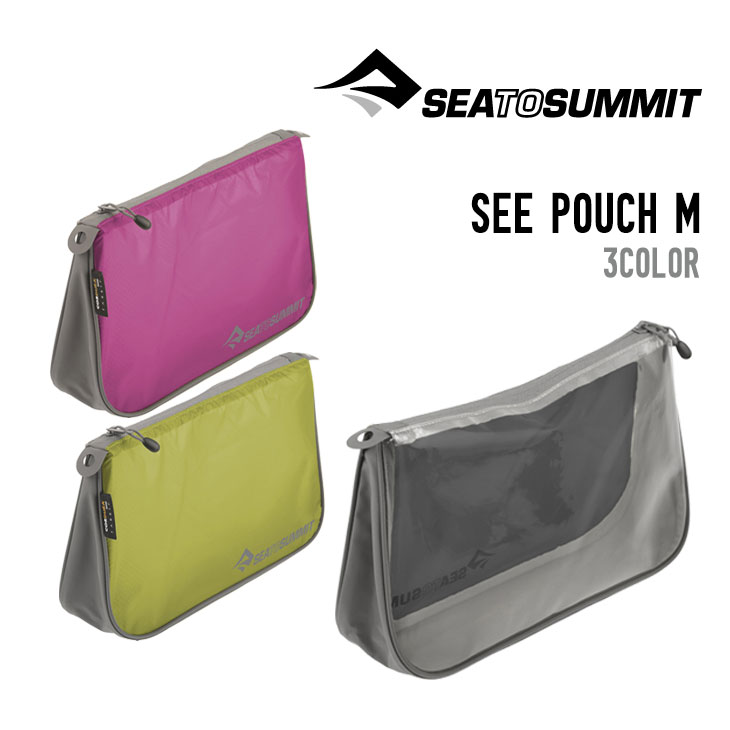 SEE POUCH M