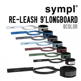 RE-LEASH 9'LONGBOARD