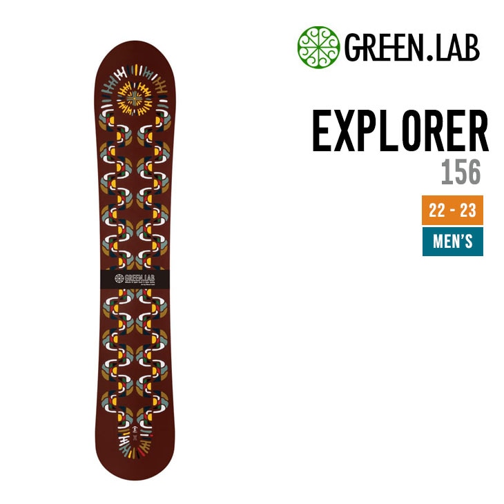 GREEN.LAB Grassroots グリーンラボ　ストラクチャー パウダー greenlab | STORES