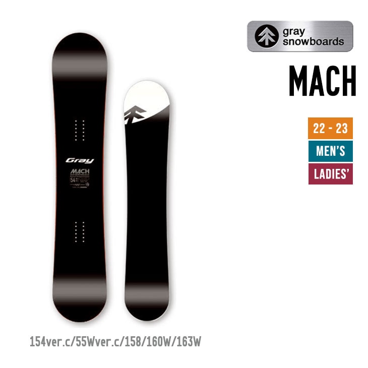 24-25 gray mach 54 ver.C グレイ マッハ バージョンC グレイ マッハ GRAY MACH | SNOW,スノーボード,GRAY | SIDECAR