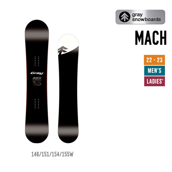 Gray MACH スノーボード MACH 55w ver.C 155w グレイ マッハ GRAY MACH | SNOW,スノーボード,GRAY | SIDECAR