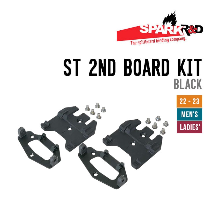 Spark R&D 2nd board kit スプリットボード スパーク アールアンドディー セカンドボードキット SPARK R&D
