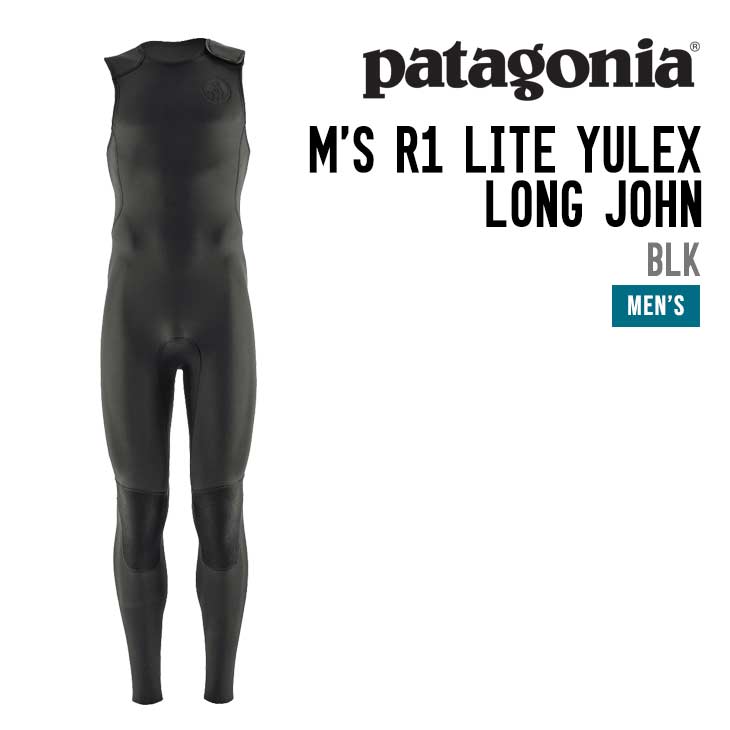 patagonia Mサイズ タッパー フロントジッパー