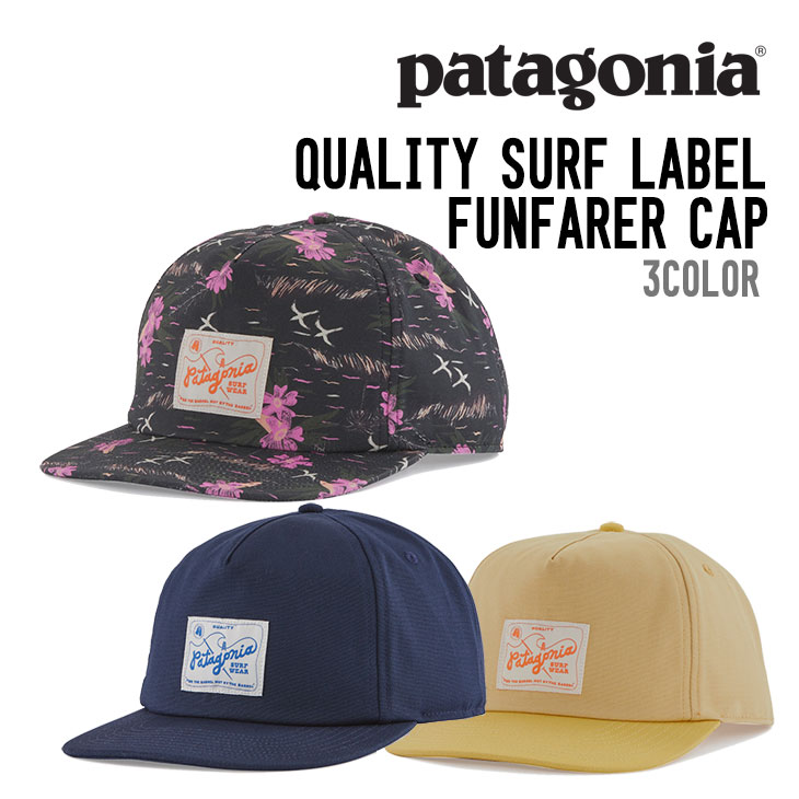 Patagonia パタゴニア QUALITY SURF LABEL パタゴニア クオリティ サーフ ラベル ファンフェアラー