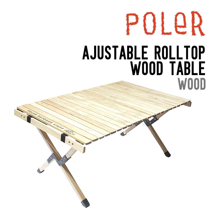 AJUSTABLE ROLLTOP WOOD TABLE
