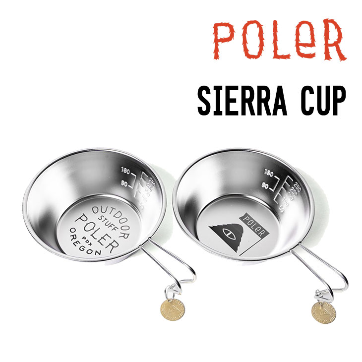 SIERRA CUP
