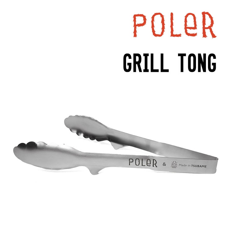 GRILL TONG