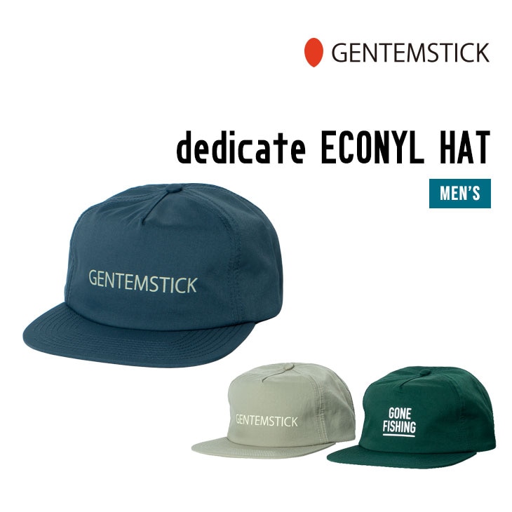 dedicate ECONYL HAT