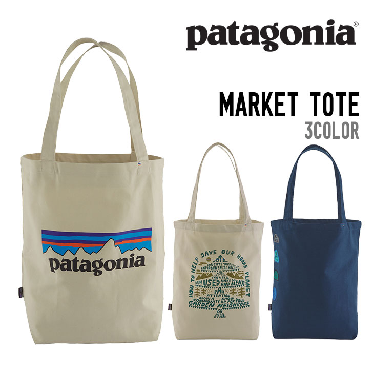 MARKET TOTE