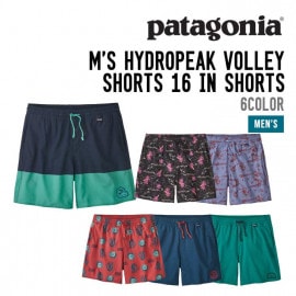 M'S HYDROPEAK VOLLEY SHORTS 16 IN SHORTS