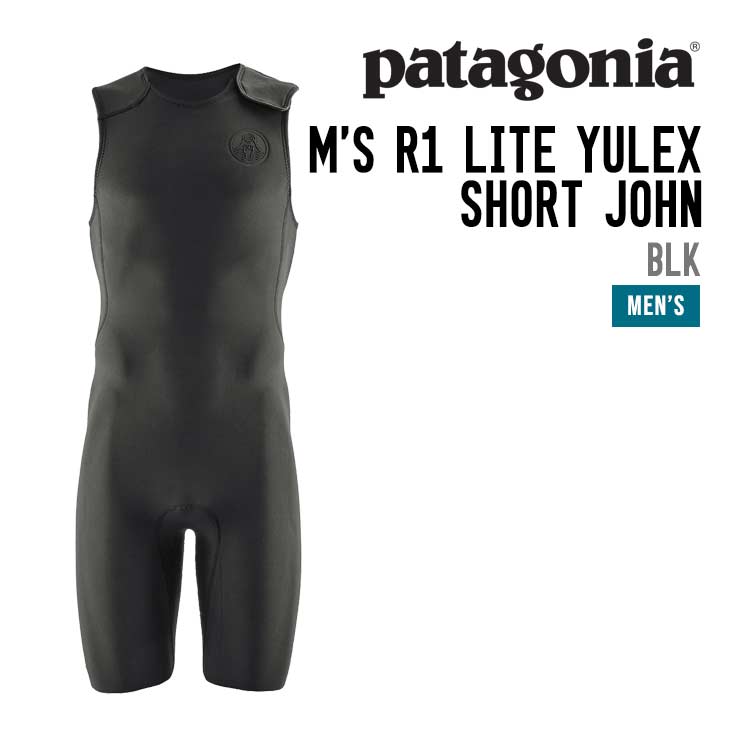 パタゴニア　ウエットタッパー　M's R1 Lite Yulex L/S Top 1.5mm Men's Patagonia R1 Lite YULEX L/S Wetsuit Top