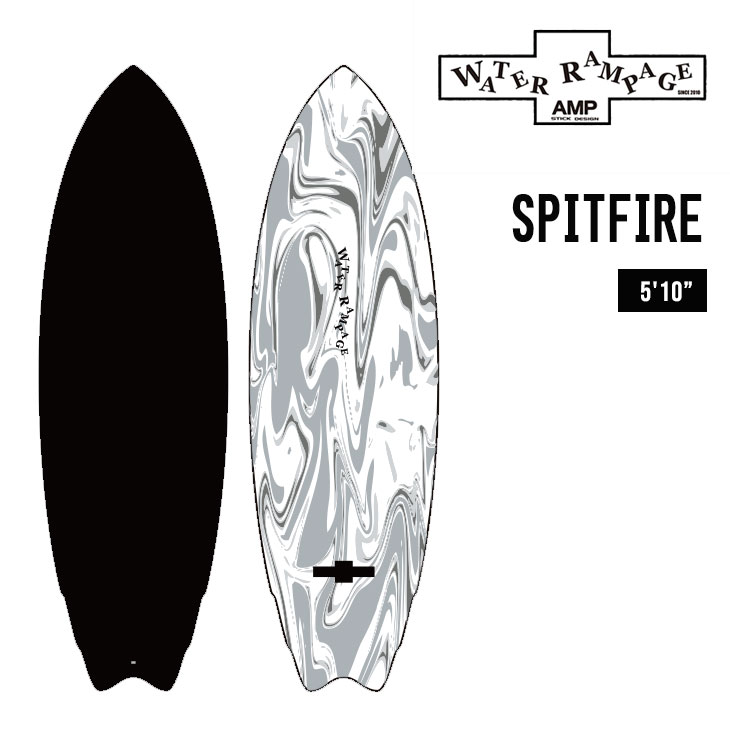 SPITFIRE