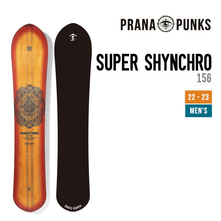 PRANAPUNKSプラナパンクス23-24 スーパーシンクロ 156cm 000000009896_ZxyQ1I0.jpg
