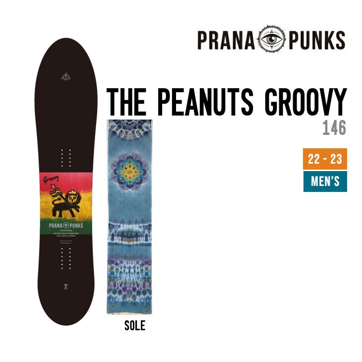 プラーナパンクス ザ ピーナッツ PRANA PUNKS THE PEANUTS GROOVY