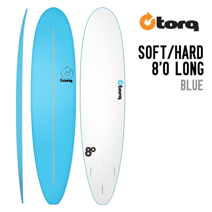SOFT/HARD 8'0 LONG