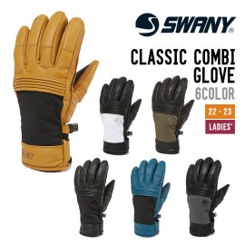 WOMEN'S CLASSIC COMBI GLOVE