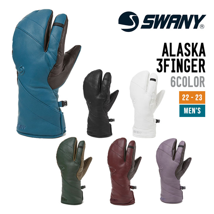 MEN'S ALASKA 3FINGER