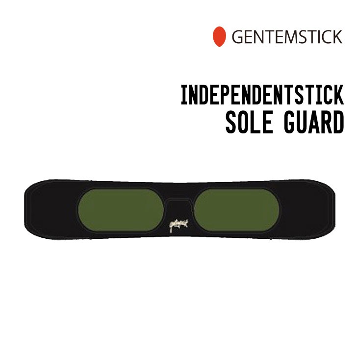INDEPENDENTSTICK SOLE GUARD