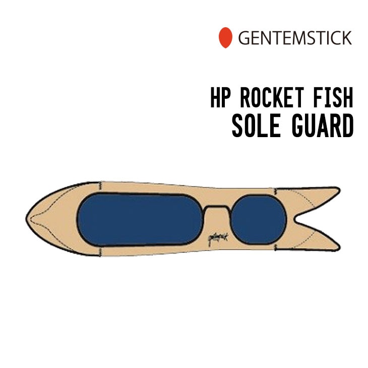 HP ROCKET FISH SOLE GUARD
