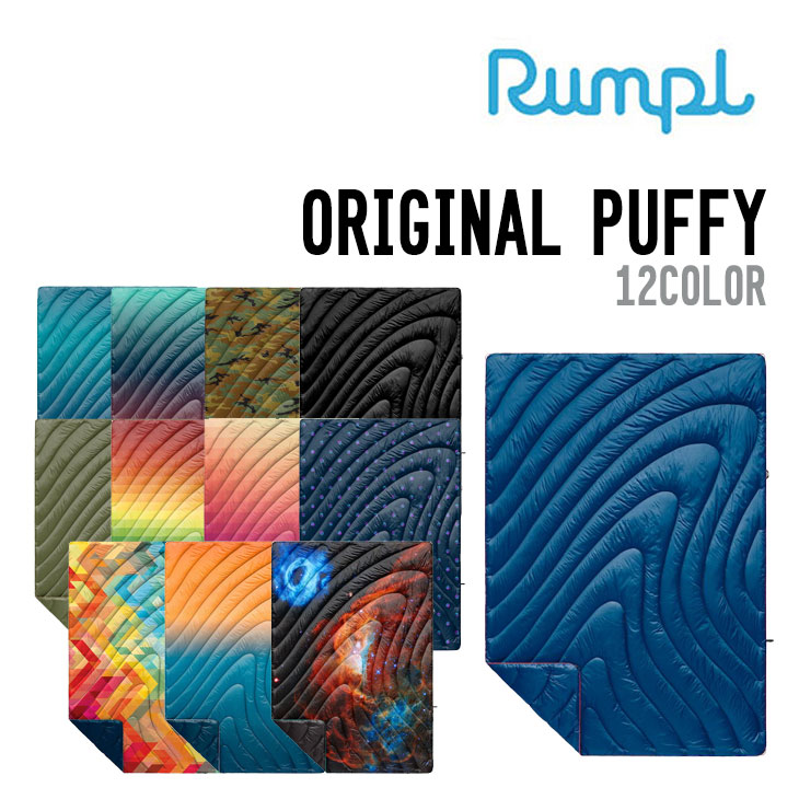 ORIGINAL PUFFY