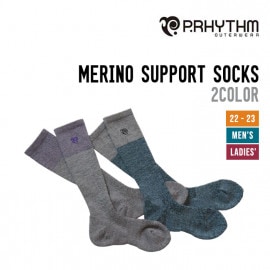 MERINO SUPPORT SOCKS