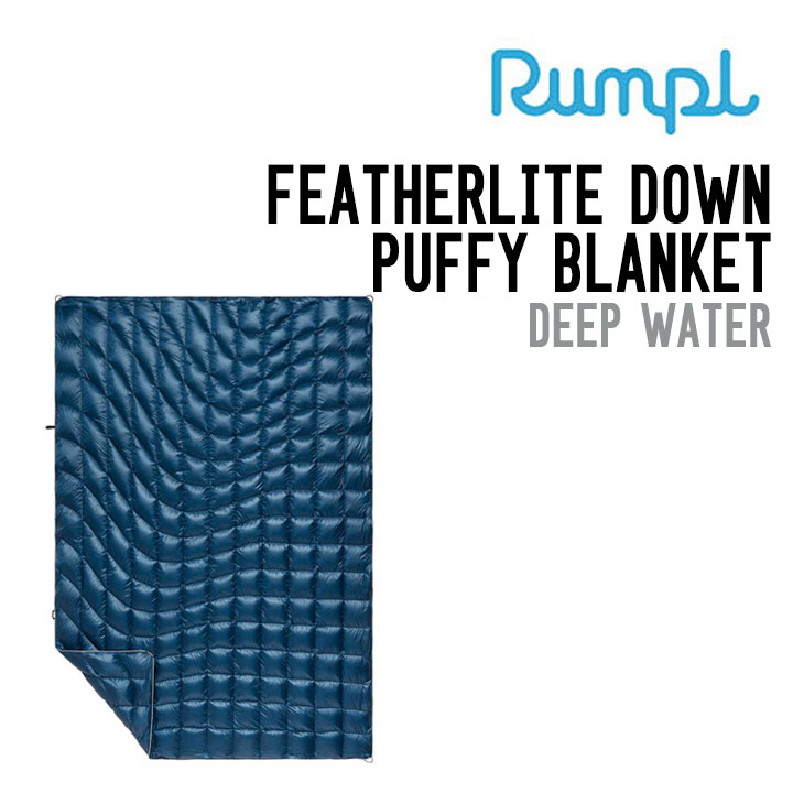 FEATHERLITE DOWN PUFFY BLANKET