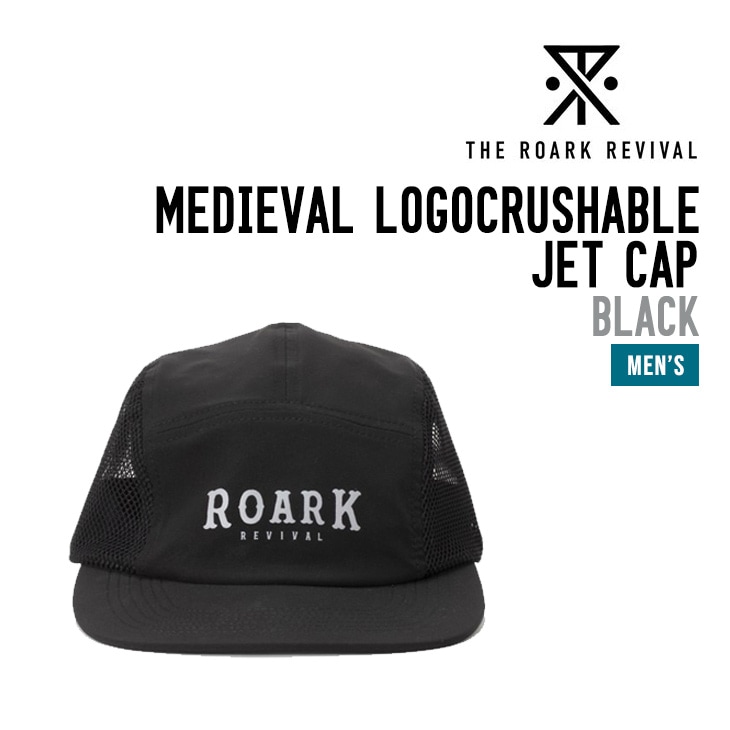 MEDIEVAL LOGOCRUSHABLE JET CAP