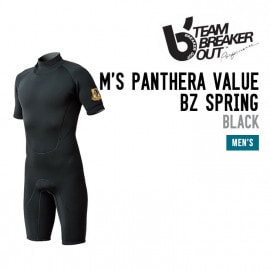 M'S PANTHERA VALUE BZ  SPRING