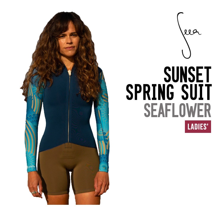 SUNSET SPRING SUIT