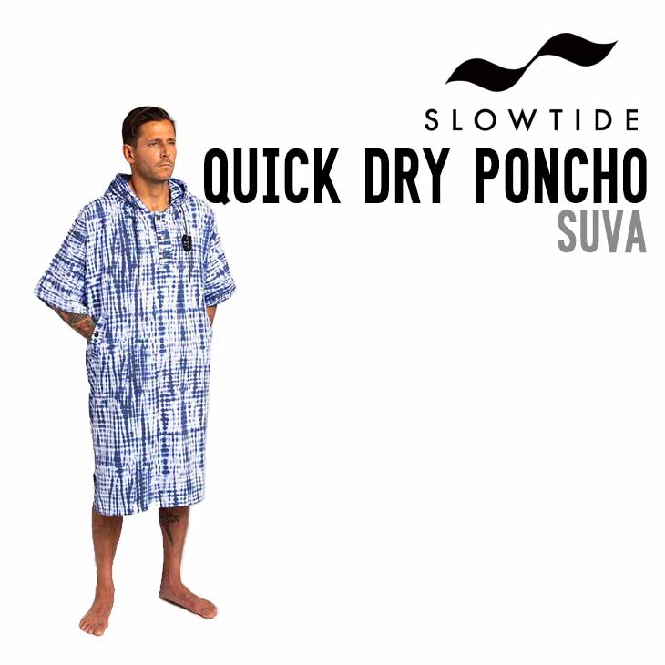 QUICK DRY PONCHO