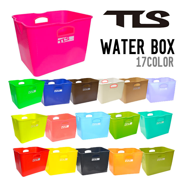 WATER BOX