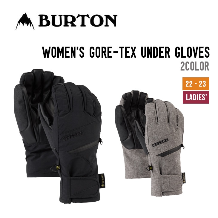 WOMEN'S GORE-TEX UNDER GLOVES