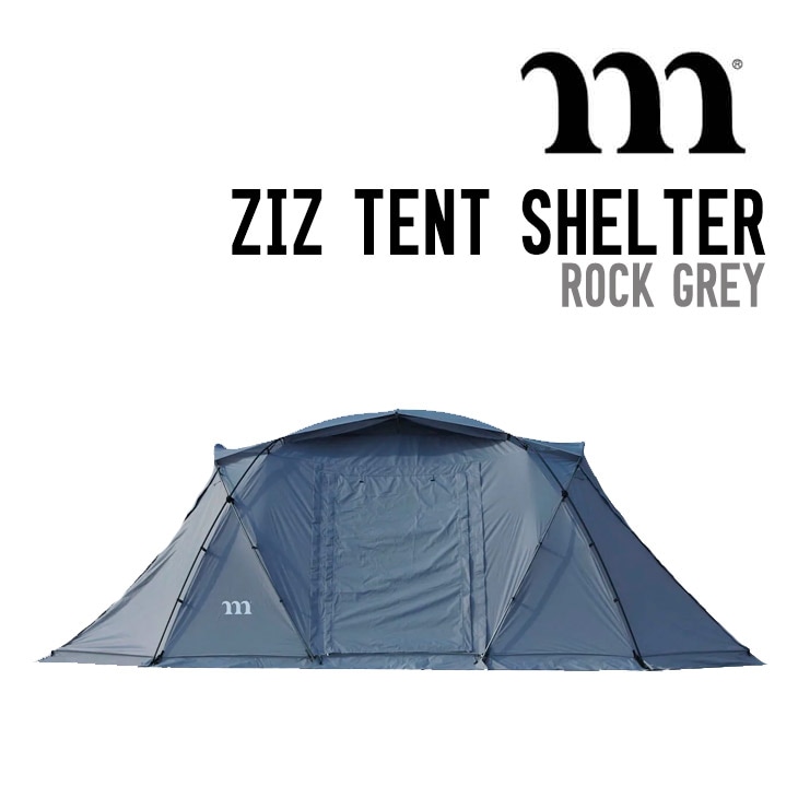 新品　muraco ムラコ テントZIZ TENT SHELTER グレー ZIZ TENT SHELTER ROCK GREY｜ジズテントシェルターロックグレー