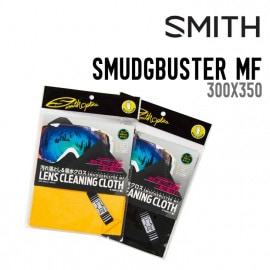 SMUDGBUSTER MF