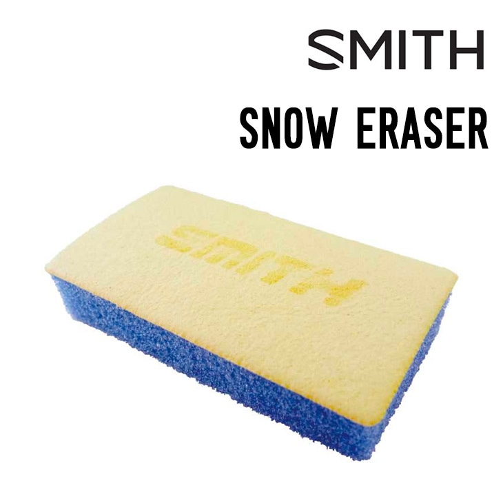 SNOW ERASER