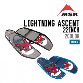 LIGHTNING ASCENT