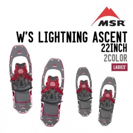 W'S LIGHTNING ASCENT