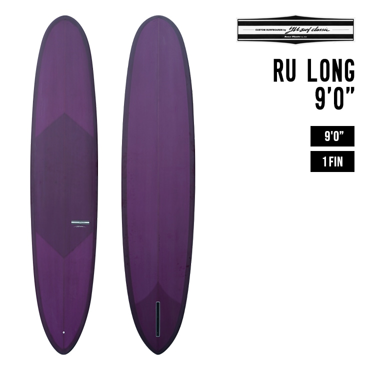 RU LONG 9'0
