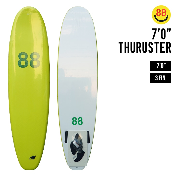 7'0 THURUSTER
