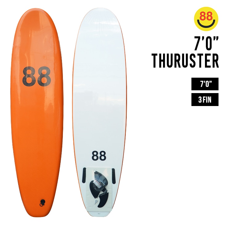 7'0 THURUSTER