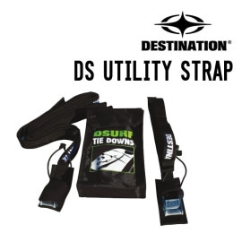 DS UTILITY STRAP