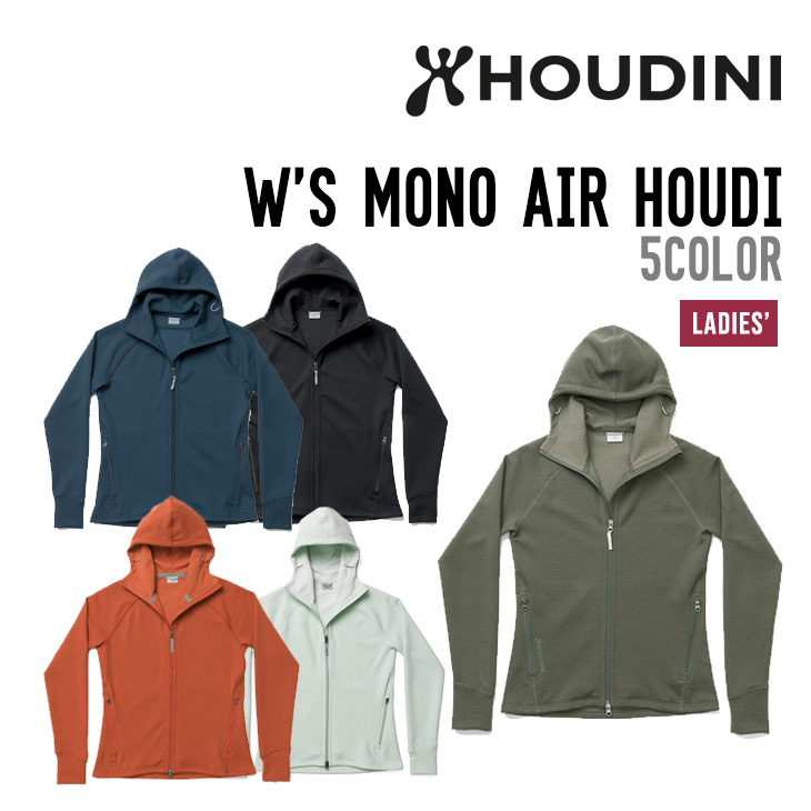 W'S MONO AIR HOUDI