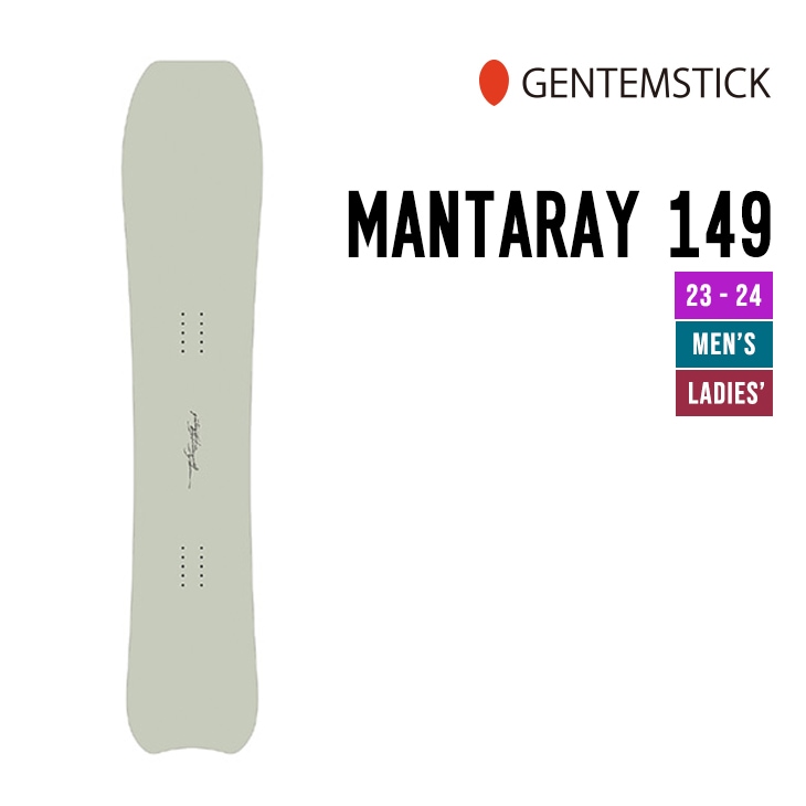 ゲンテンスティック マンタレイ GENTEMSTICK MANTARAY 149