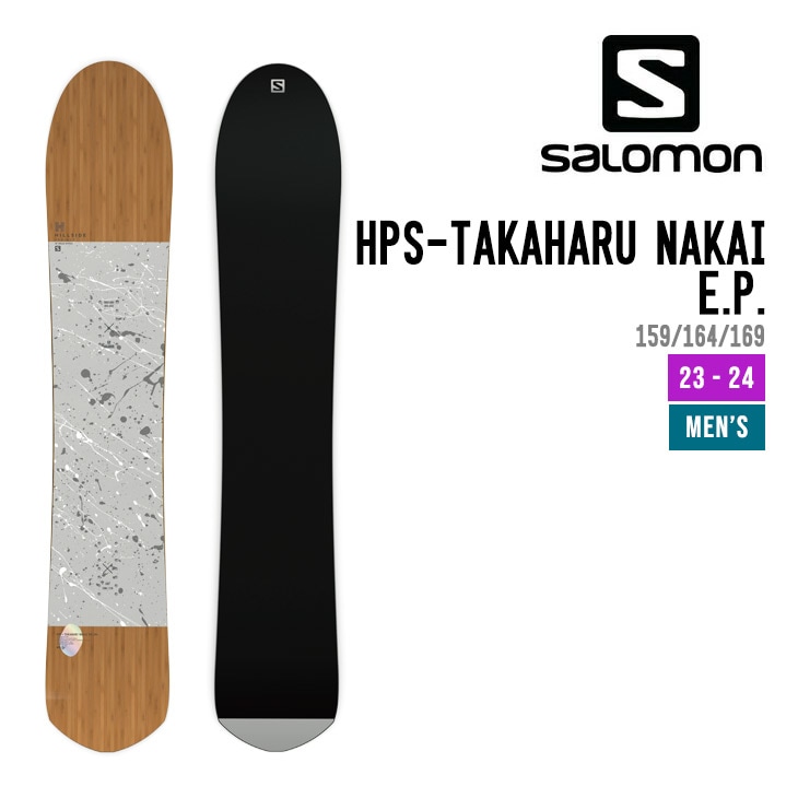 サロモン エイチピーエス タカハル ナカイ E. P. SALOMON HPS-TAKAHARU
