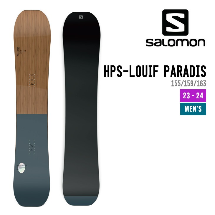 SALOMON-HPS-LOUIFPARADIS 155 ルイーフパラディス サロモン エイチピーエス ルイーフ パラダイス SALOMON HPS