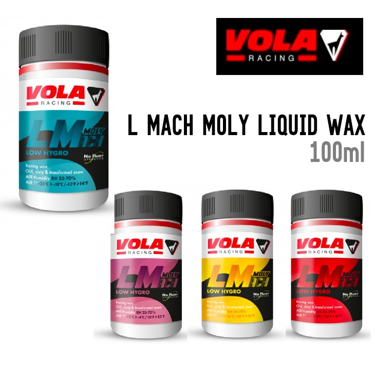 ボラ モリブデン入りノンフッ素リキッドワックス VOLA L MACH