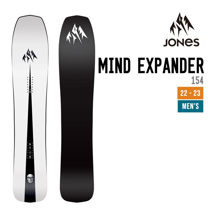 jones mind expander154 ジョーンズ マインドエクスパンダー ジョーンズ スノーボード マインド エクスパンダー JONES