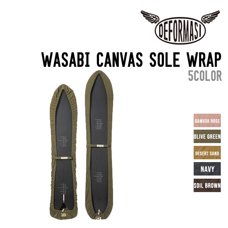 WASABI CANVAS SOLE WRAP
