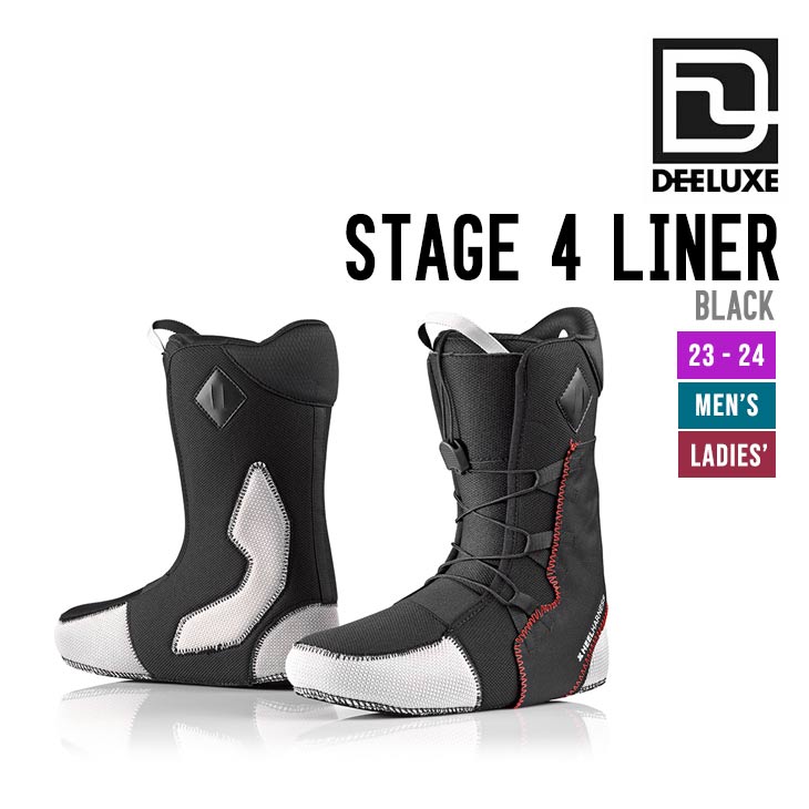 ディーラックス ステージ 4 ライナー DEELUXE STAGE 4 LINER