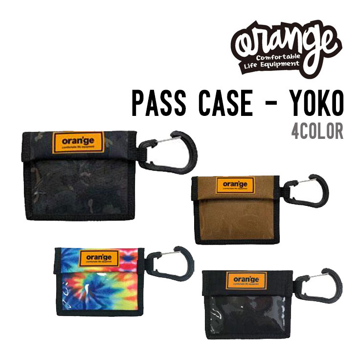 PASS CASE - YOKO